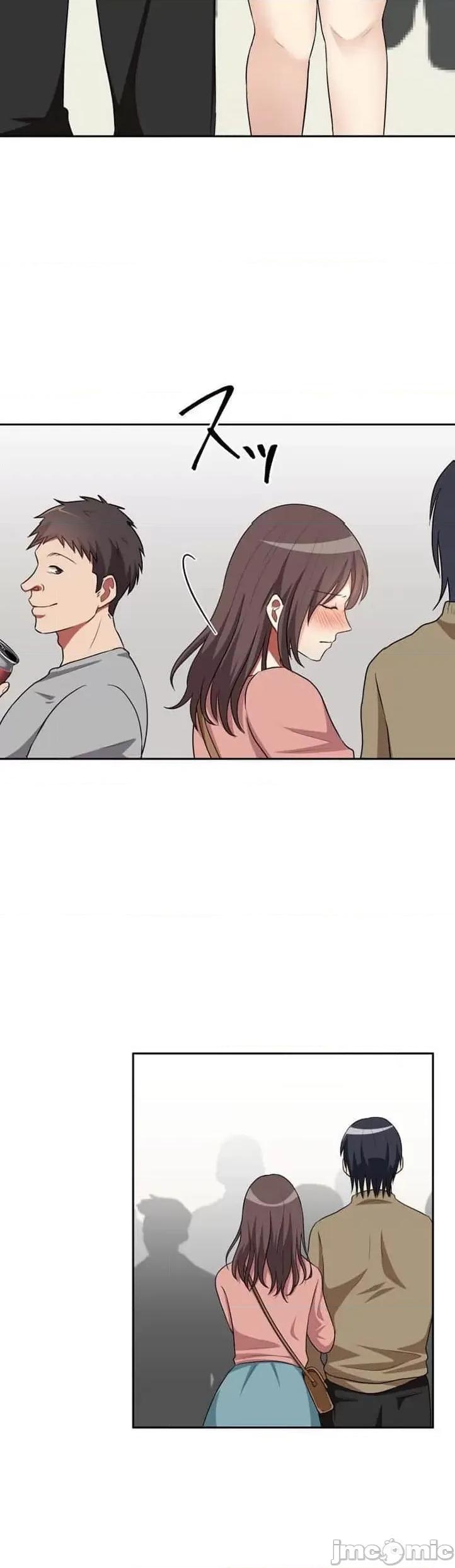 女友與青梅竹馬與不認識的傢夥 北漂34 第19页