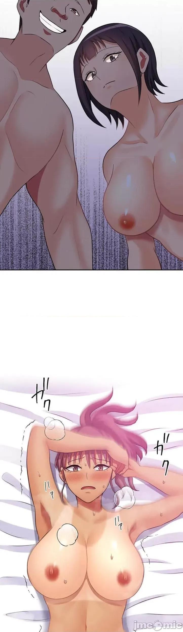女友與青梅竹馬與不認識的傢夥 北漂39 第41页