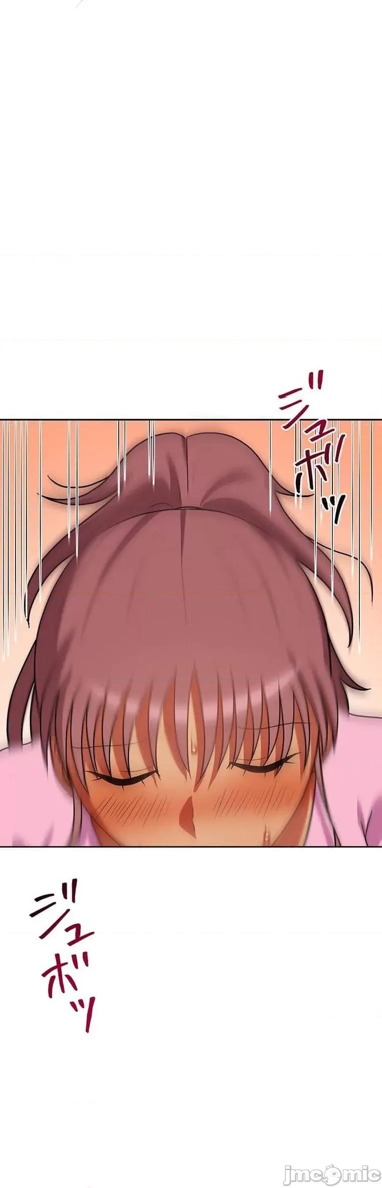 女友與青梅竹馬與不認識的傢夥 北漂42 第19页
