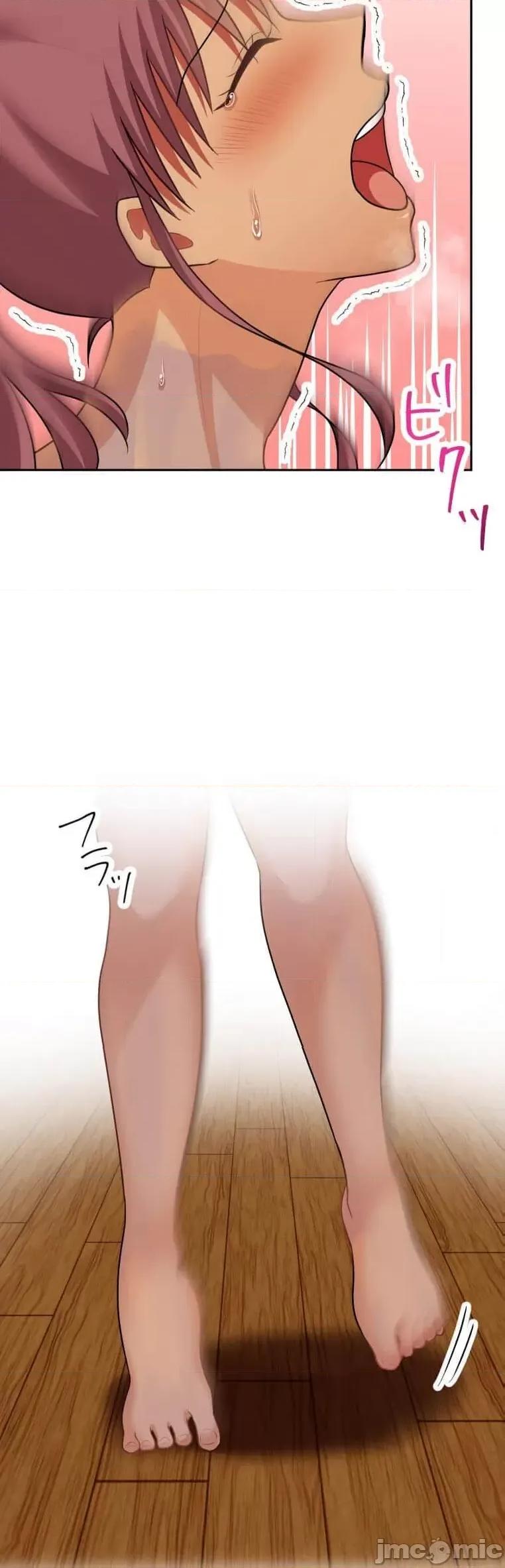 女友與青梅竹馬與不認識的傢夥 北漂45 第8页