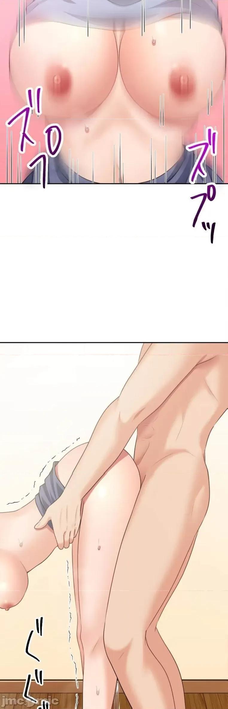 女友與青梅竹馬與不認識的傢夥 北漂46 第39页