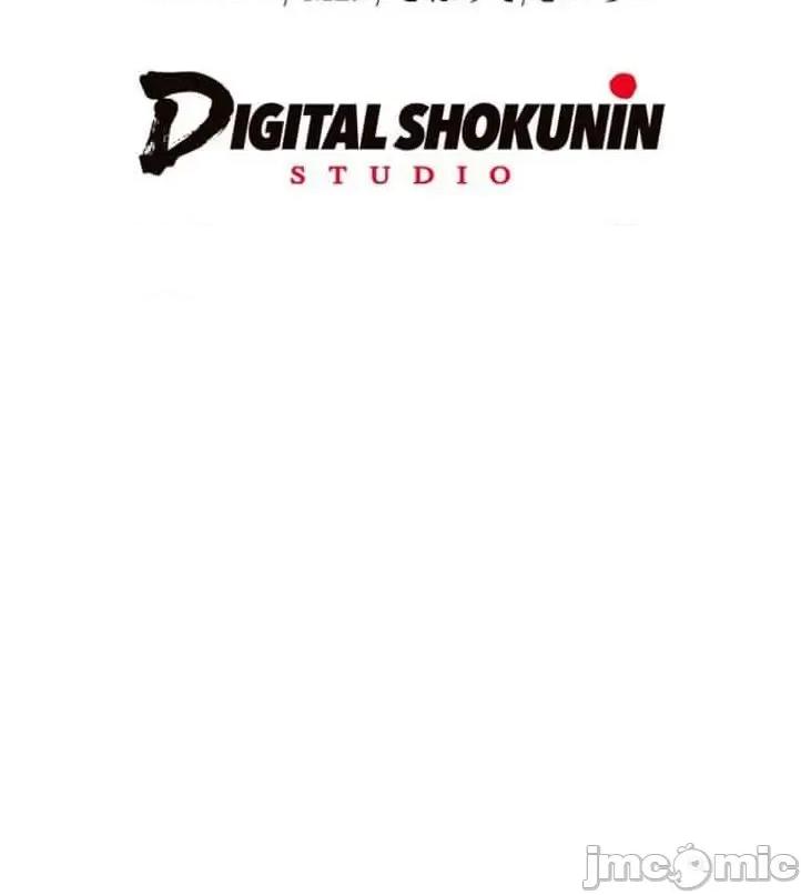 女友與青梅竹馬與不認識的傢夥 0922 北漂48 第41页