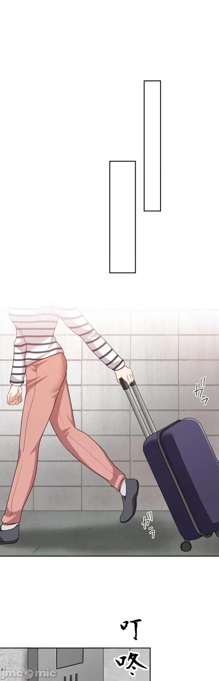 女友與青梅竹馬與不認識的傢夥 北漂52話 第36页