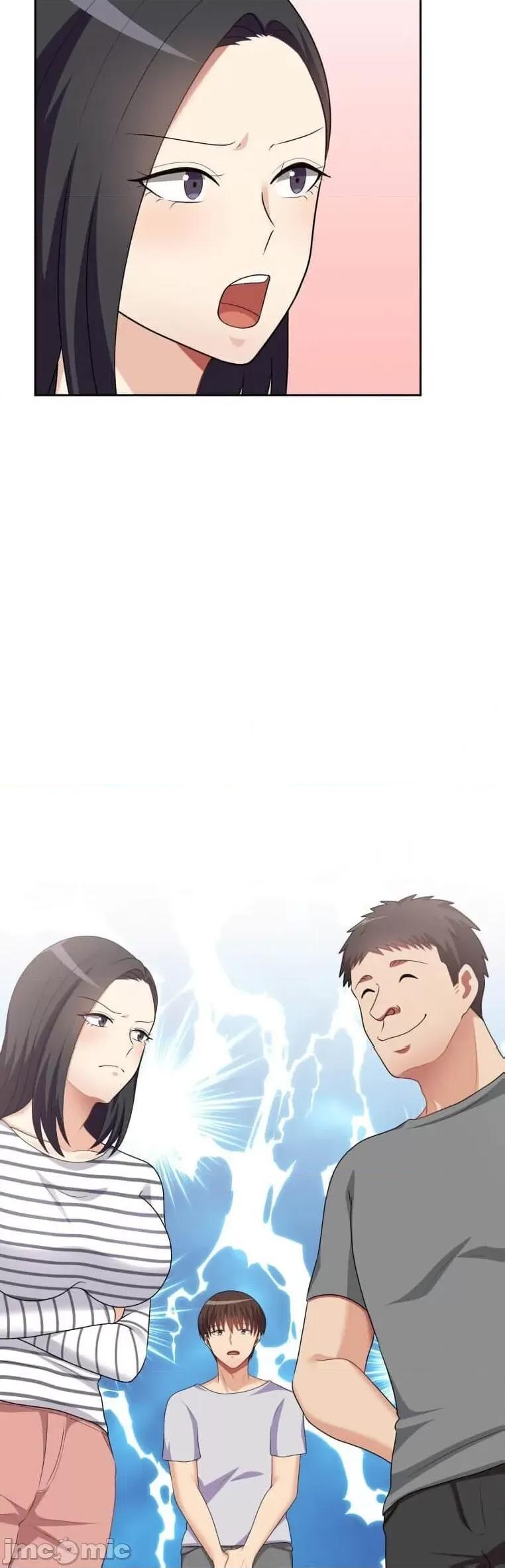 女友與青梅竹馬與不認識的傢夥 北漂54話 第2页