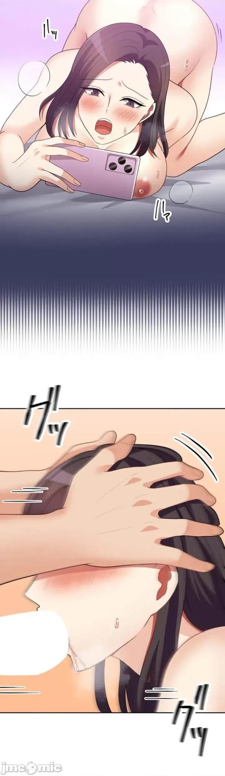 女友與青梅竹馬與不認識的傢夥 北漂58話 第26页