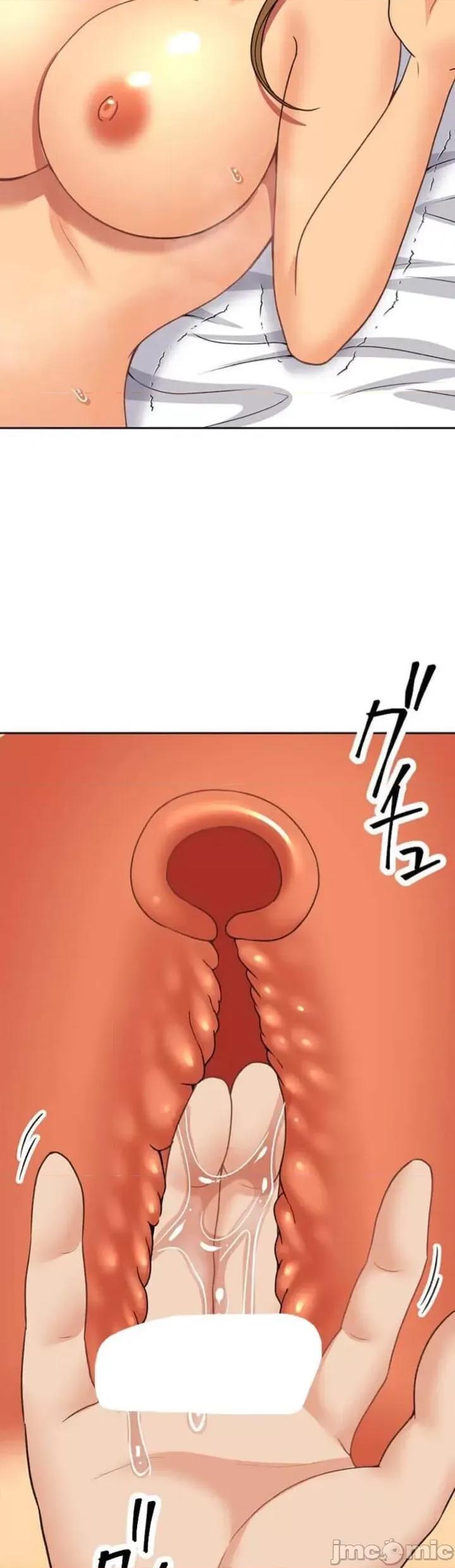 女友與青梅竹馬與不認識的傢夥 北漂64話 第20页