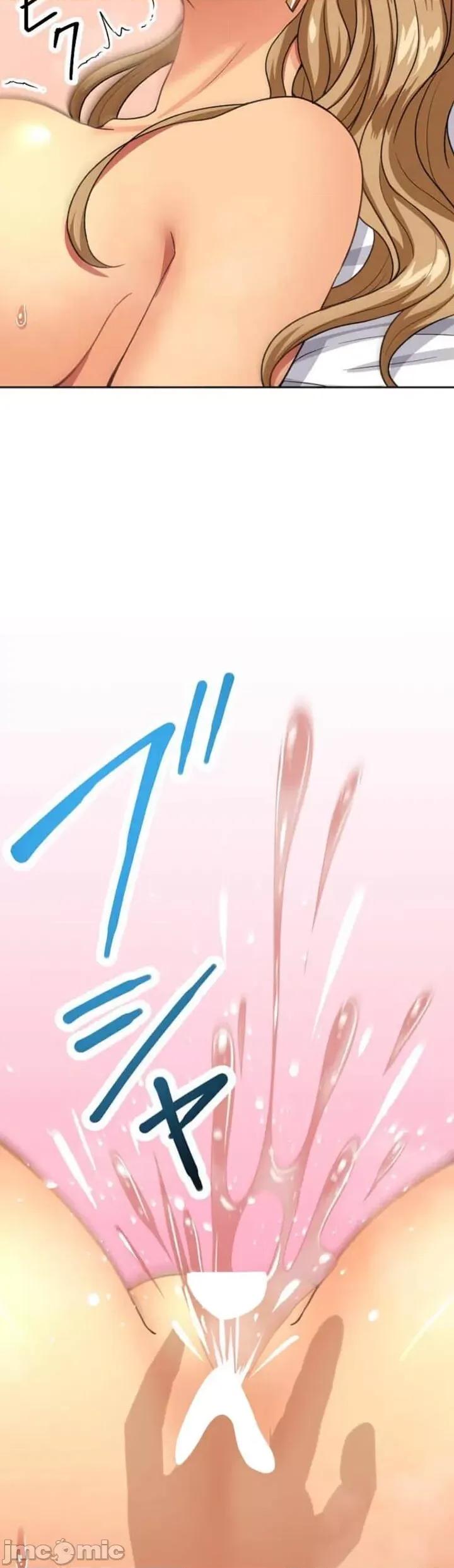 女友與青梅竹馬與不認識的傢夥 北漂64話 第24页