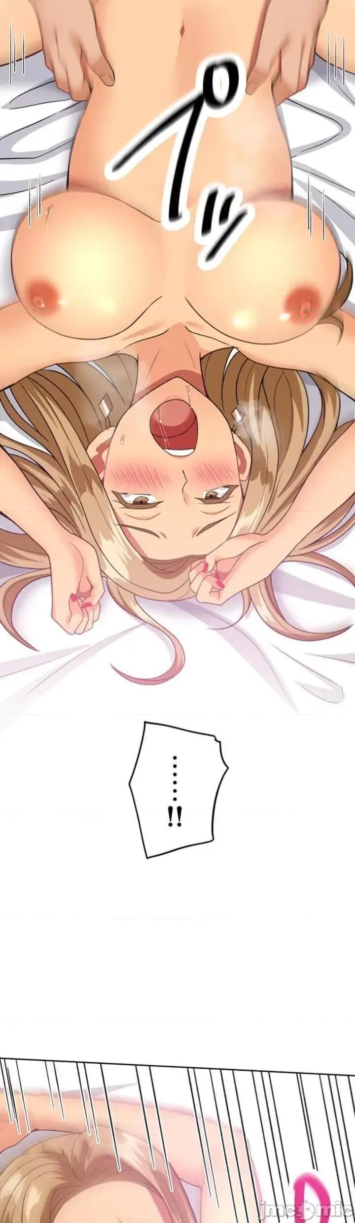 女友與青梅竹馬與不認識的傢夥 北漂65話 第18页