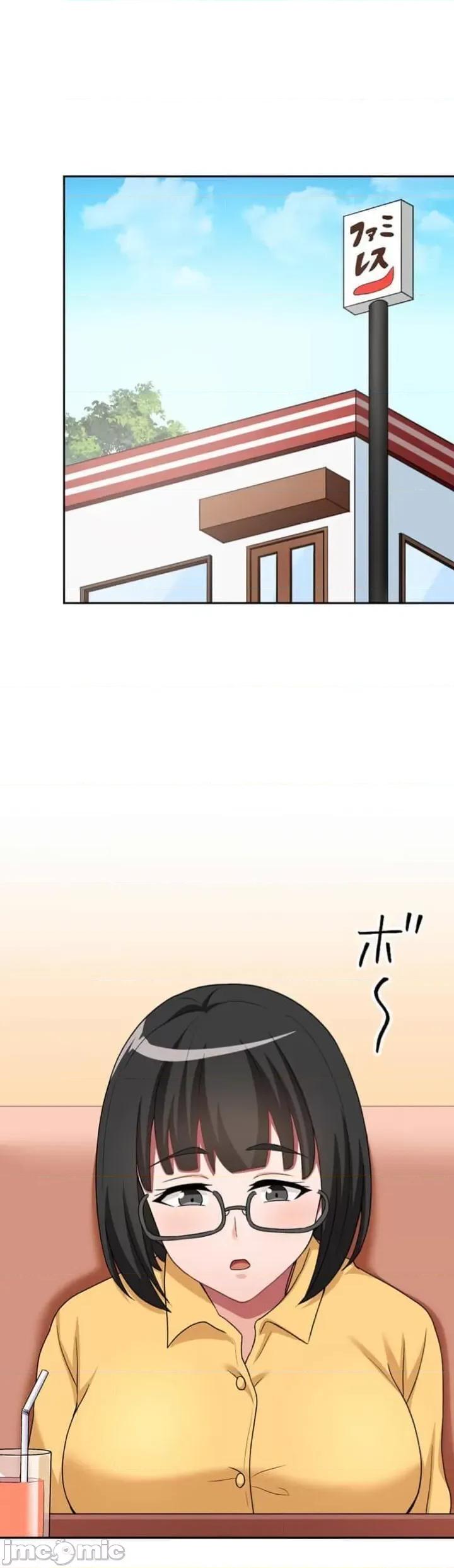 女友與青梅竹馬與不認識的傢夥 北漂67話 第1页