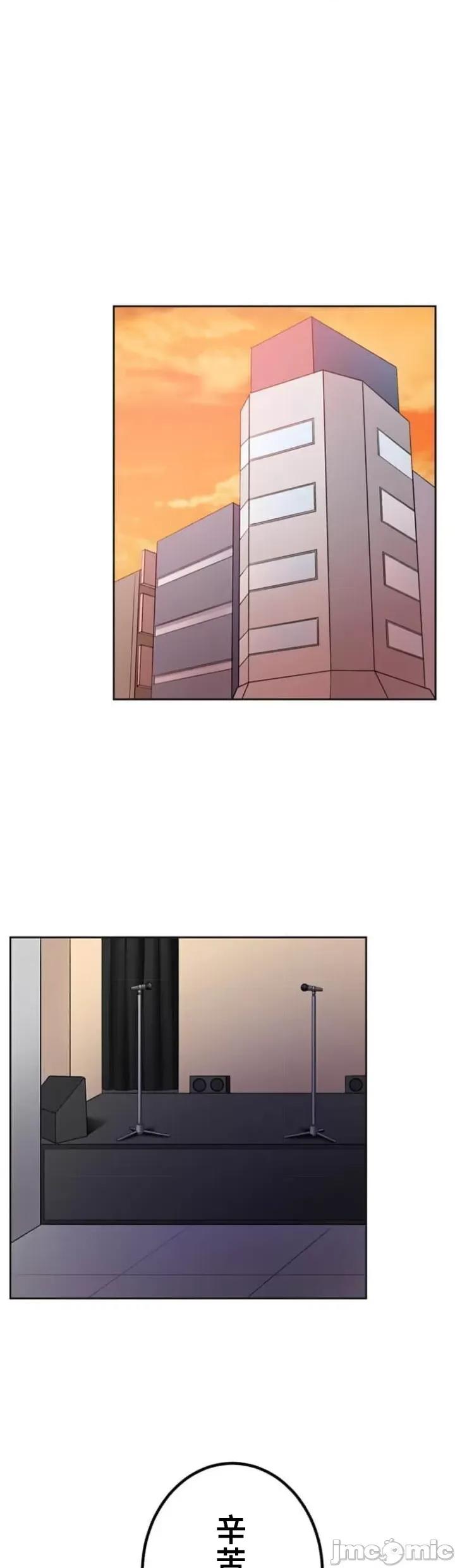 女友與青梅竹馬與不認識的傢夥 北漂69JM 第1页