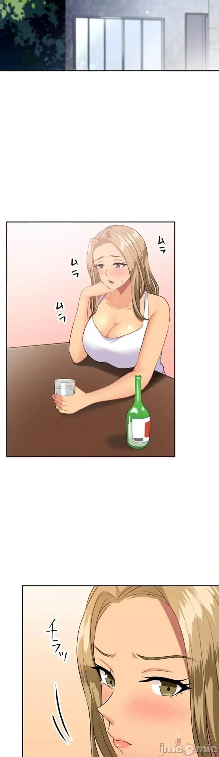 女友與青梅竹馬與不認識的傢夥 北漂77JM 第20页