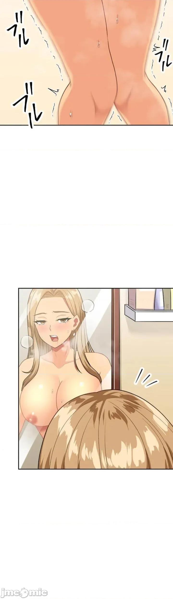 女友與青梅竹馬與不認識的傢夥 北漂79JM 第42页