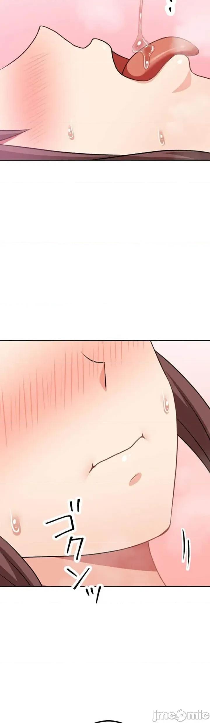 女友與青梅竹馬與不認識的傢夥 北漂082 第8页