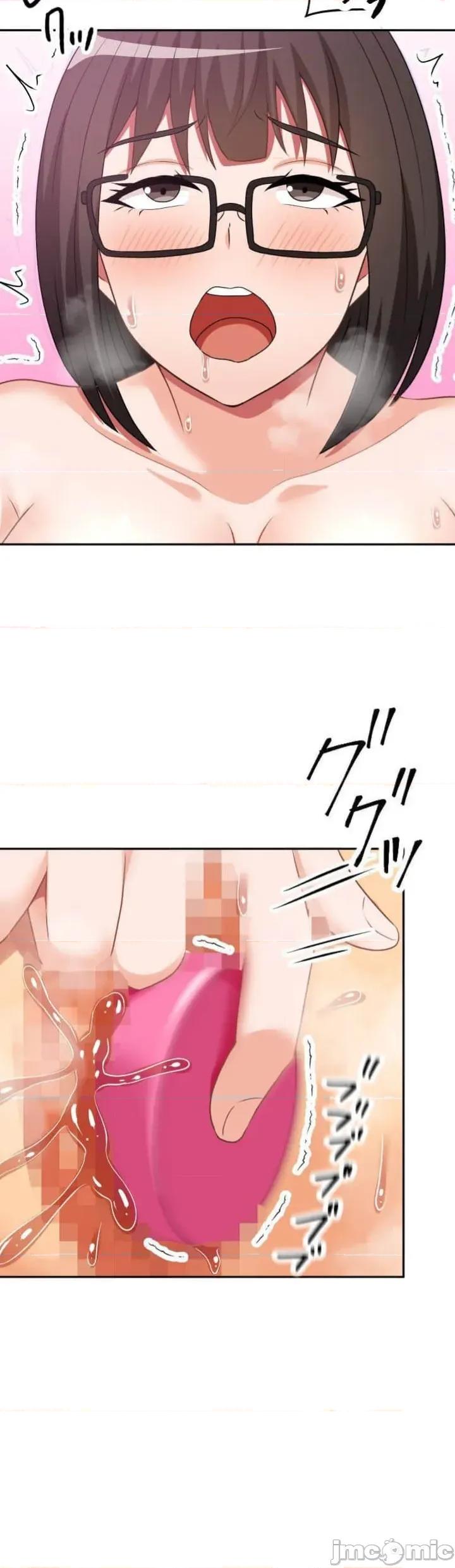 女友與青梅竹馬與不認識的傢夥 北漂 第090JM 第20页