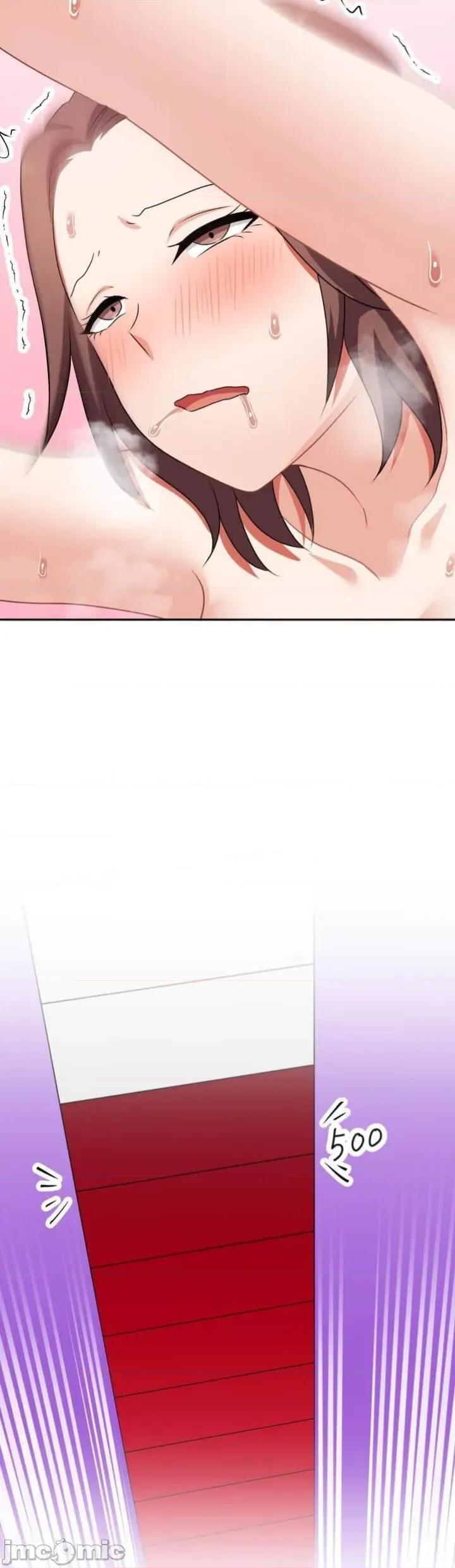 女友與青梅竹馬與不認識的傢夥 北漂106JM 第32页