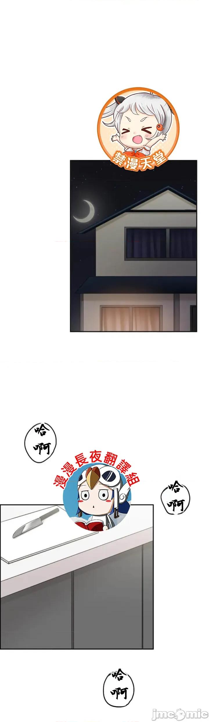 女友與青梅竹馬與不認識的傢夥 北漂109JM 第1页