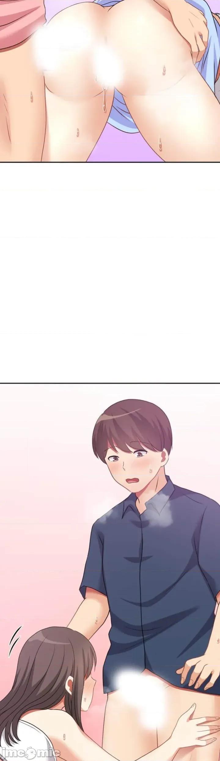 女友與青梅竹馬與不認識的傢夥 北漂114JM 第28页