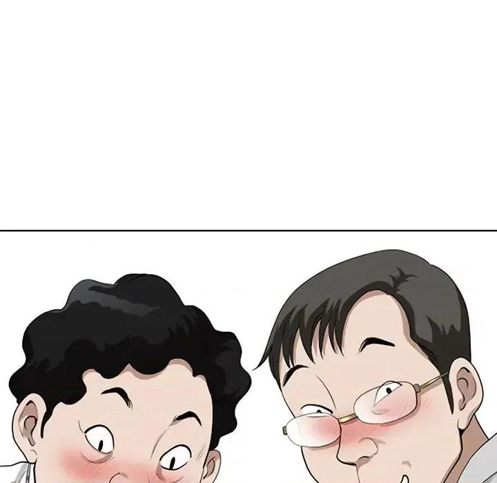 我老公是双胞胎 我老公是双胞胎 第102页