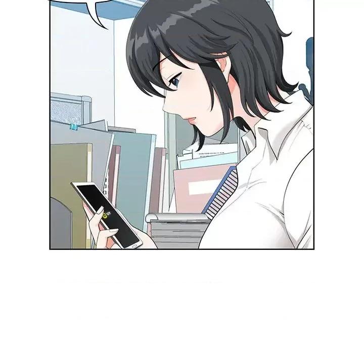 我老公是双胞胎 我老公是双胞胎 第104页