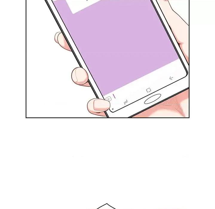 我老公是双胞胎 我老公是双胞胎 第107页