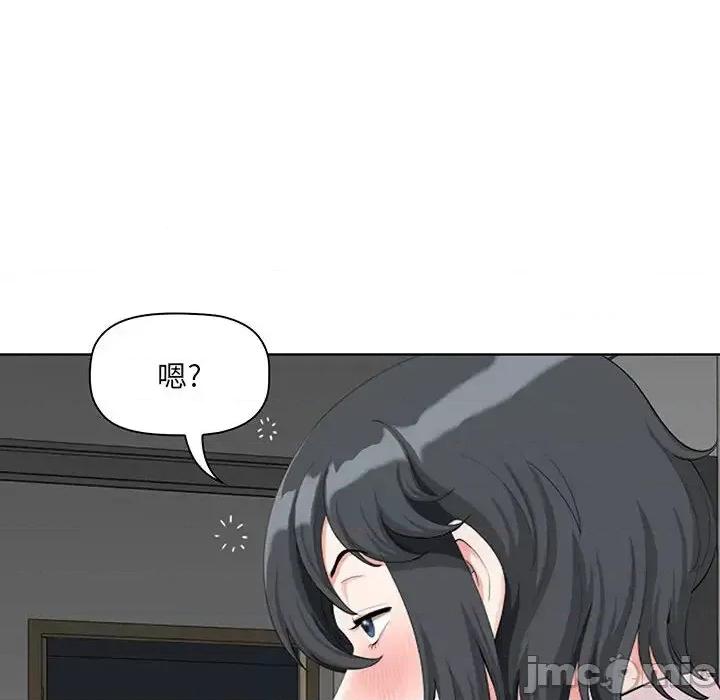 我老公是双胞胎 我老公是双胞胎 第120页