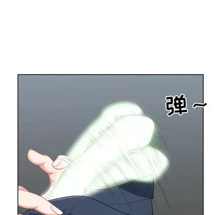 我老公是双胞胎 我老公是双胞胎 第134页