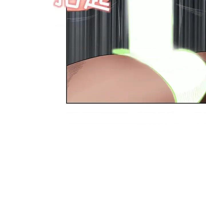 我老公是双胞胎 我老公是双胞胎 第161页