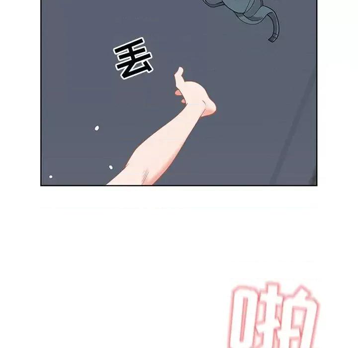 我老公是双胞胎 我老公是双胞胎 第182页
