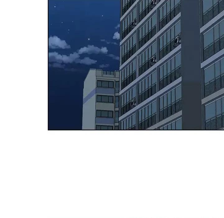 我老公是双胞胎 我老公是双胞胎 第192页