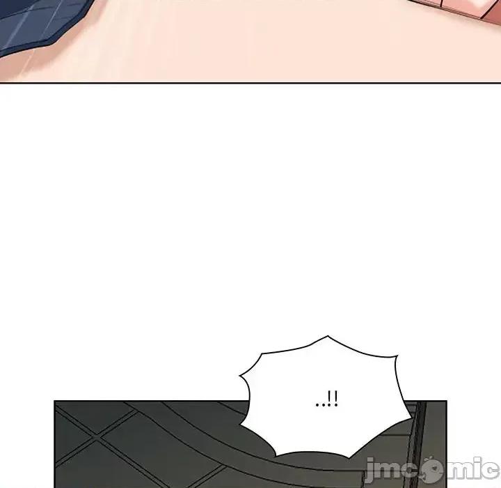 我老公是双胞胎 我老公是双胞胎-第 2 话 第60页