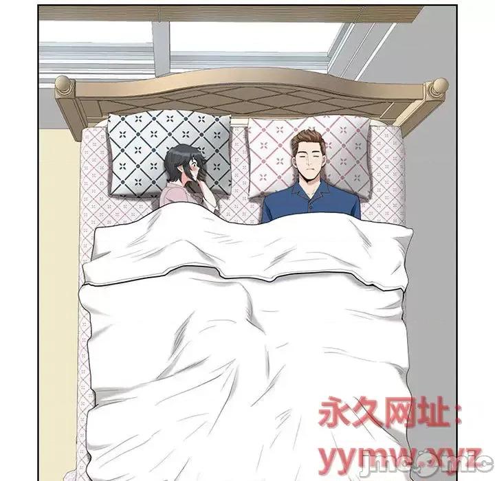 我老公是双胞胎 我老公是双胞胎-第 2 话 第105页
