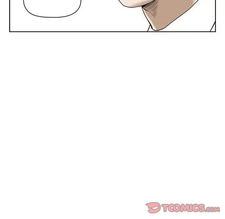 我老公是双胞胎 我老公是双胞胎-第 3 话 第51页