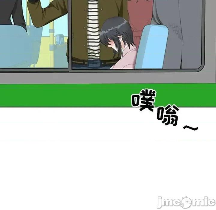 我老公是双胞胎 我老公是双胞胎-第 3 话 第60页