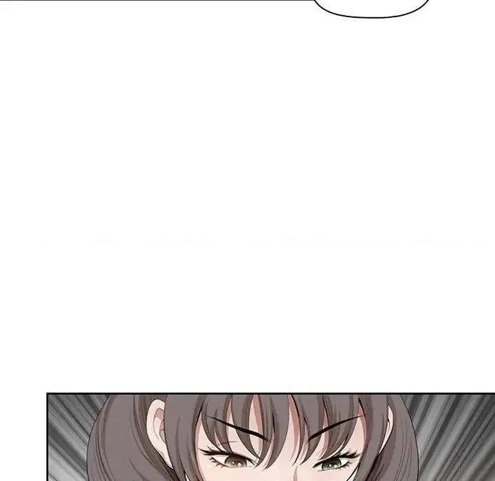 我老公是双胞胎 我老公是双胞胎-第 3 话 第87页