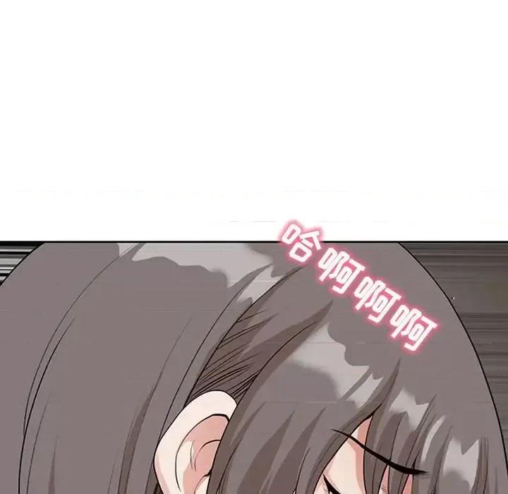 我老公是双胞胎 我老公是双胞胎-第 3 话 第93页