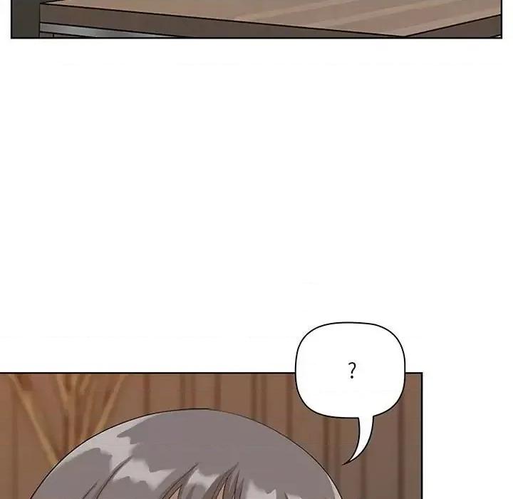 我老公是双胞胎 我老公是双胞胎-第 3 话 第139页