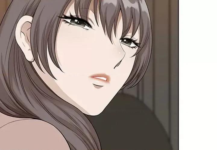 我老公是双胞胎 我老公是双胞胎-第 4 话 第2页