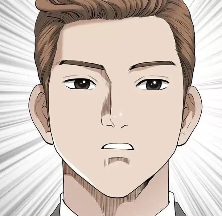 我老公是双胞胎 我老公是双胞胎-第 4 话 第6页
