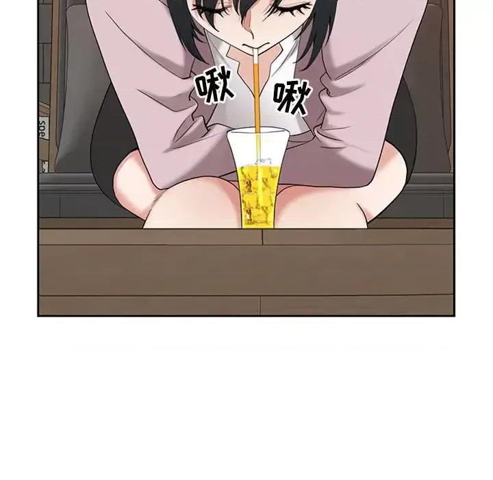 我老公是双胞胎 我老公是双胞胎-第 4 话 第57页