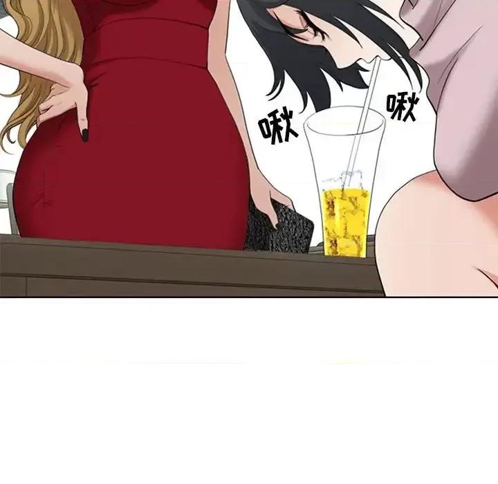 我老公是双胞胎 我老公是双胞胎-第 4 话 第59页