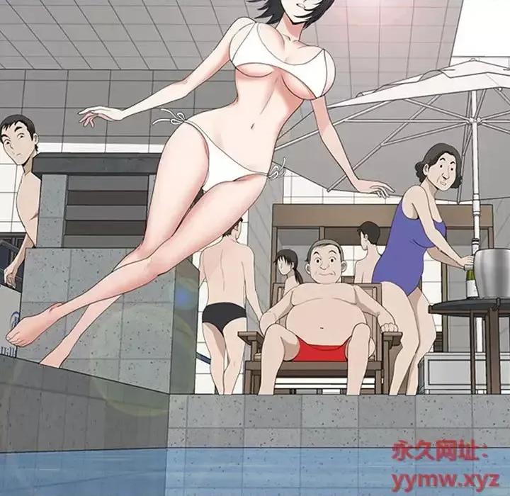 我老公是双胞胎 我老公是双胞胎-第 4 话 第111页