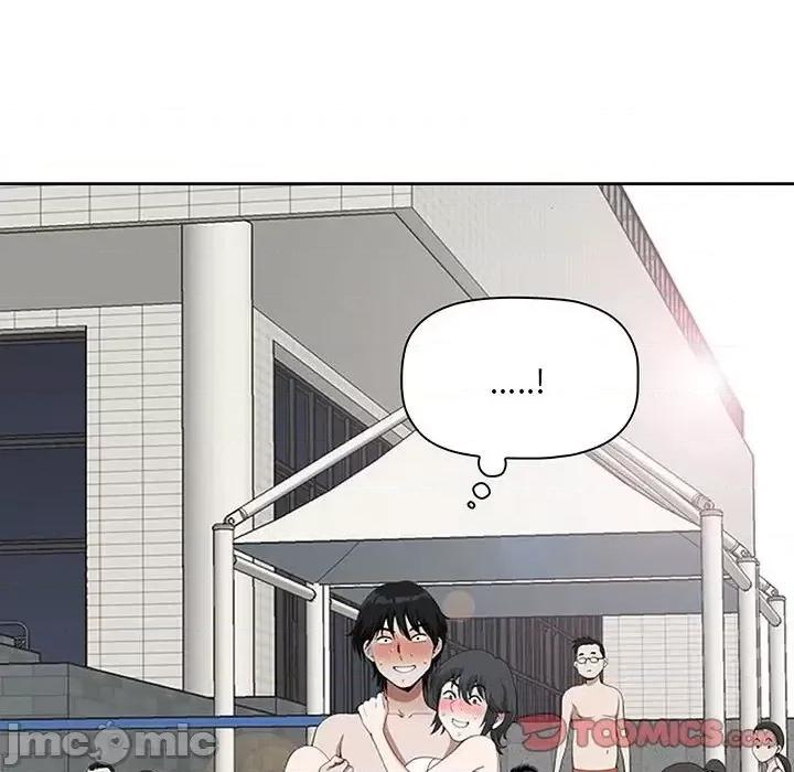 我老公是双胞胎 我老公是双胞胎-第 5 话 第45页