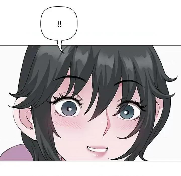 我老公是双胞胎 我老公是双胞胎-第 5 话 第86页