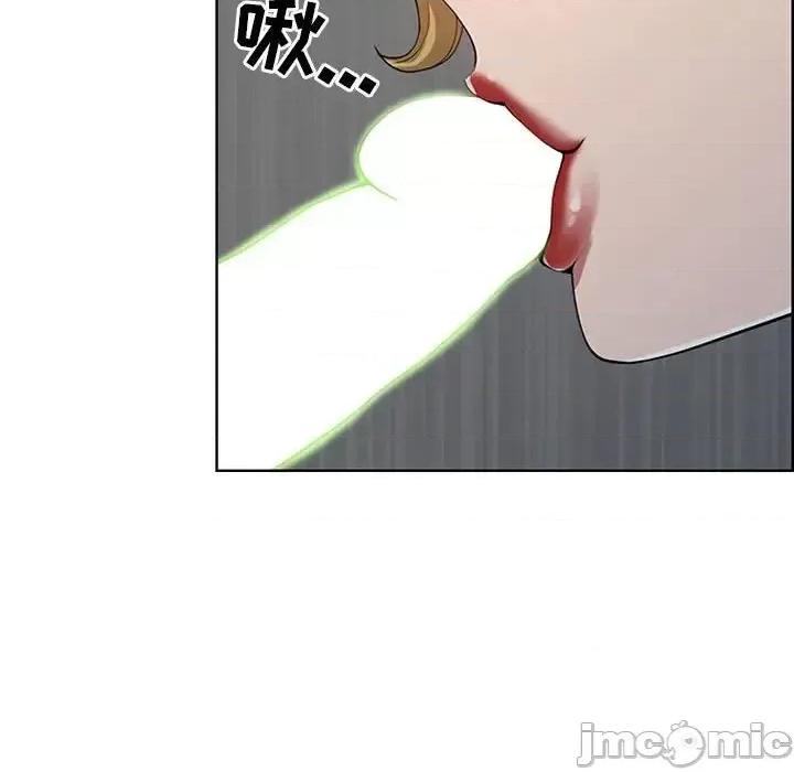 我老公是双胞胎 我老公是双胞胎-第 6 话 第70页