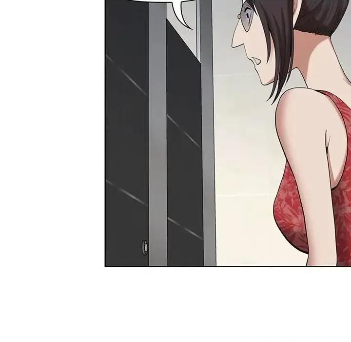 我老公是双胞胎 我老公是双胞胎-第 7 话 第6页