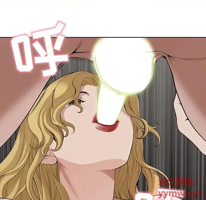 我老公是双胞胎 我老公是双胞胎-第 7 话 第18页