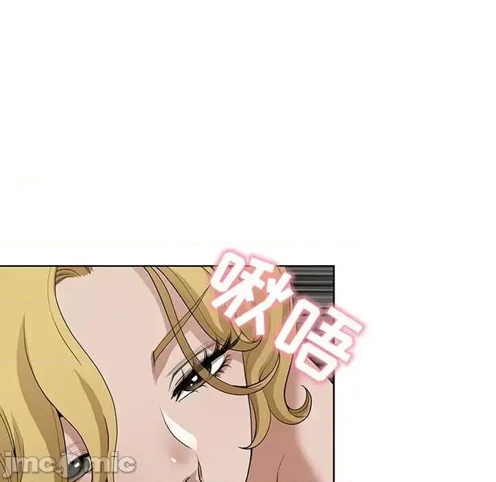 我老公是双胞胎 我老公是双胞胎-第 7 话 第20页