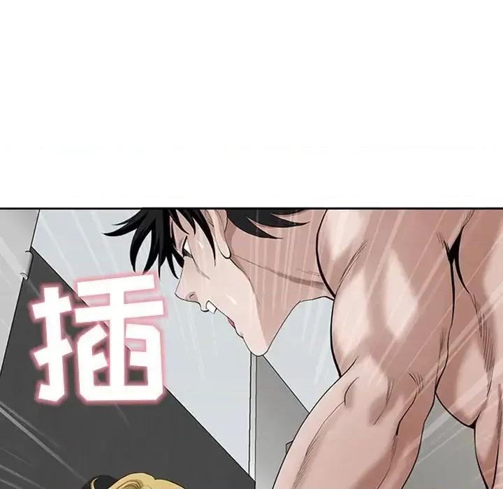 我老公是双胞胎 我老公是双胞胎-第 7 话 第64页