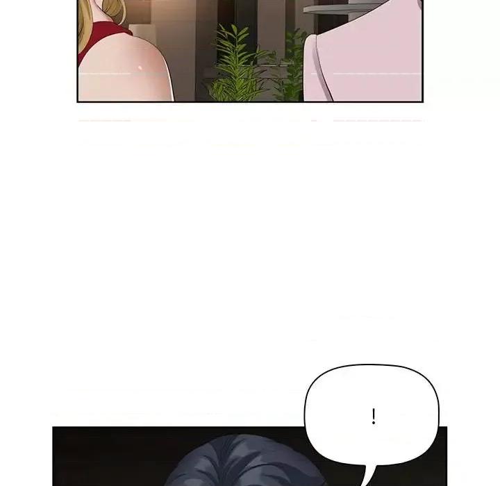 我老公是双胞胎 我老公是双胞胎-第 8 话 第43页