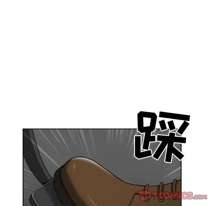 我老公是双胞胎 我老公是双胞胎-第 8 话 第108页